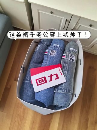 #夏季穿搭#品质男装#面料柔软舒适#显高显瘦显腿长#高端男装商务休闲