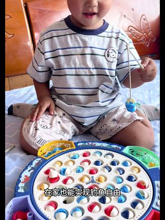 大人小孩都喜欢的钓鱼玩具#钓鱼玩具 #磁性钓鱼 #锻炼宝宝手眼协调能力 #专注力培养 #益智玩具