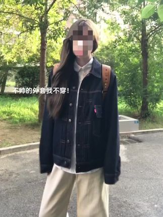 不帅的外套我不穿!#韩系穿搭 #ootd穿搭 #辣妹穿搭 #街头穿搭 #外套穿搭