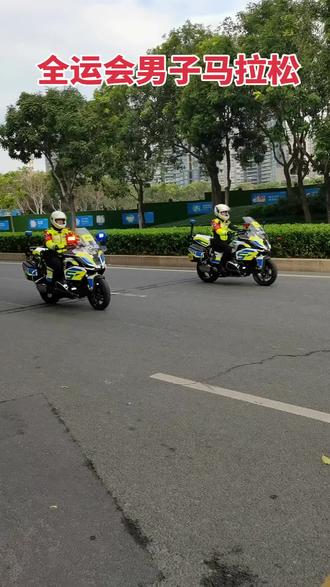 十五届全运会男子马拉松比赛现场,氛围热烈