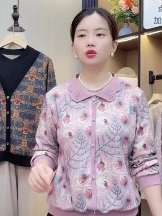 妈妈春装洋气恤小衫2025新款50岁中老年女装打底衫奶奶衬衫上衣#中老年穿搭 #时尚妈妈装