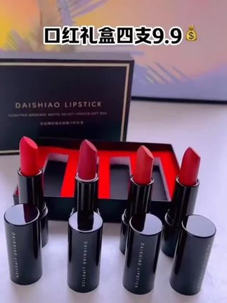 #好物推荐🔥 #好东西一起分享 #自用好物分享 #好店推荐 #自用好物