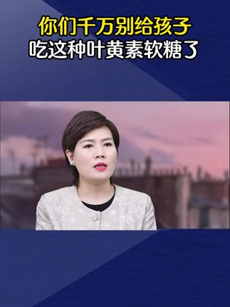 如果你也有这样的情况,可以试试这个方法!#科普#涨知识#知识分享