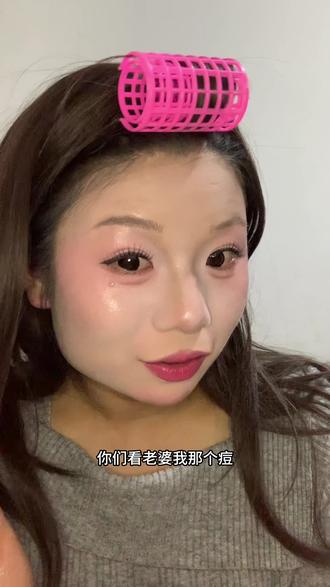 老婆们你们要的水光肌的教程来啦,快来学起来叭~#水光肌 #水光膏怎么用 #美妆 #女大学生 #韩妆水光肌
