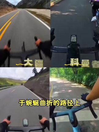 新品单人自媒体拍摄设备旗舰影像运动相机户外vlog摄像机防抖防水