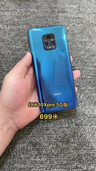 苹果13pro max和13pro拍照哪个好 oQzSVD0fIBTESEhCjN9pAxFAxXOwqgaqCjAwfk~tplv-dy-resize-origshort-autoq-75:330.jpeg?x-expires=1999641600&x-signature=l1%2FNLqjSkz8yQyAdSCUSdekF9F0%3D&from=3213915784&s=PackSourceEnum_AWEME_DETAIL&se=false&sc=cover&biz_tag=pcweb_cover&l=021684283974507fdbddc01000900684f41b6166000000dbc0454