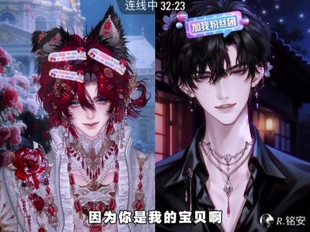 “他是他的宝贝 ”
那就祝我们最好的扬铭立one99💕(26.02.20)
#扬铭立one #r铭安 #rone #回响 #造梦师