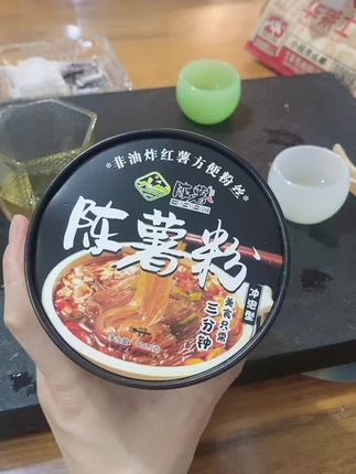 【官方粉丝专属】陈薯黑金版纯红薯酸辣粉126.5g*6桶细粉轻食代泡面