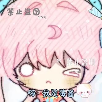 #绘圈 #画画 #画史 其中有一些是寒假前画的就可能有点丑 累哭了都怕自己猝死
虽然但是还是给点流量吧不然就像剪了好久一拳打在棉花上的感觉