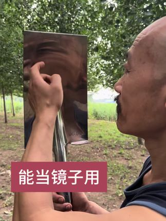白钢锹 锋利又不易生锈#农民好帮手 #实用工具 #田间地头