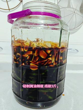 #腌制 腌油辣椒,绝绝子啊,我今年弄第7次了。根本吃不够。给姐寄了一些,朋友吃了一次,直接来我家把坛子端走了😄🤣🤣