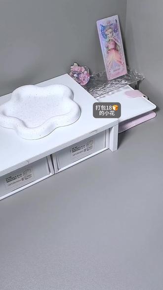 单主包包@oSohan #沉浸式打包 #打包视频#叶罗丽卡片 #叶罗丽出卡