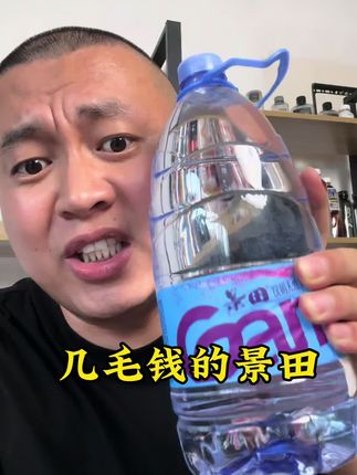 好喝不贵经济实惠