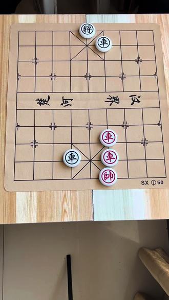 #象棋达人#抖音小游戏。残局-主播力荐-第72关-欢迎来挑战