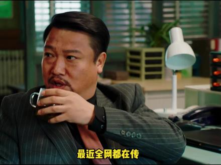 还有谁能拒绝得了如此搞笑的喜剧呢 #因为一个片段看了整部剧#搞笑 #搞笑短剧 #抖音短剧新番计划#河南方言