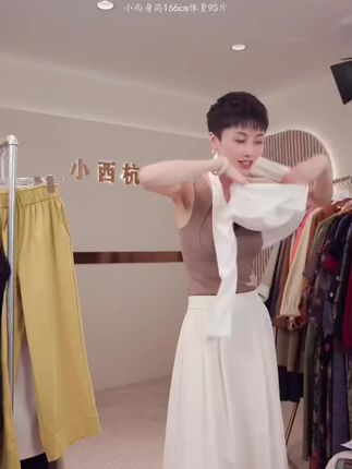 秋季法式减龄打底衫女圆领正肩T恤修身显瘦不规则气质上衣3663