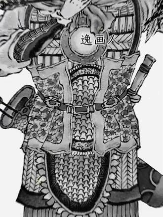 能骑乖劣马,爱放海东青
#原创#手绘#小李广花荣#水浒传 #逸画人