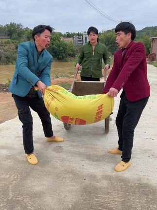 小宋·抗揍一哥