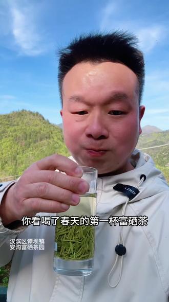 春日是忙忙碌碌一天,去戶外踏青感受春天的美景,品嘗春日的第一杯新茶🍵,再累別忘記休息一下,還有晚上的工作去ANT見台球🎱女神王思諾 #去戶外定格春天 #童話鎮探店 #自媒體博主 #春天的第一杯 #王思諾球迷挑戰賽正在進行中