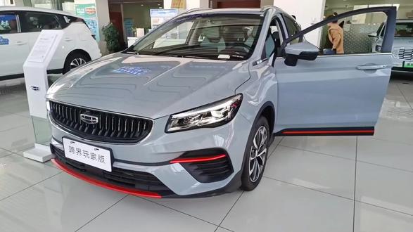 帝豪S后视镜调节的放法!@吉利汽车#吉利后视镜调节 #帝豪s跨界玩家版