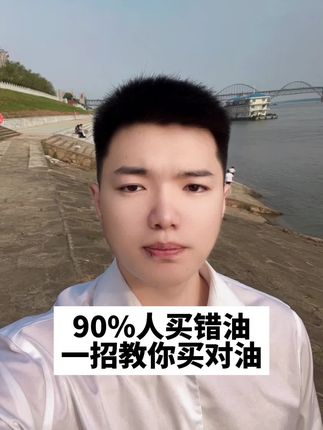 柳老师的日常健康