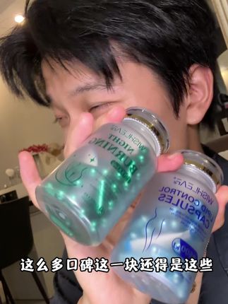 再也不想吃西兰花鸡胸肉清汤寡水了,24小时不停干活太香了#无限回购的宝藏单品 #白芸豆 #余甘子