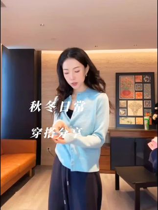 【Rumi精选】”西柚粉”秋冬经典宽松贝壳刺绣显白羊毛开衫7234ks#时尚穿搭 #每日穿搭 #秋冬新款 #质感女装 #