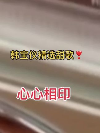 香港原装进口康艺8080收录机#老物件老情怀 #前奏一响拾起多少人的回忆 #磁带版经典老歌 #康艺8080收录机 #录音机