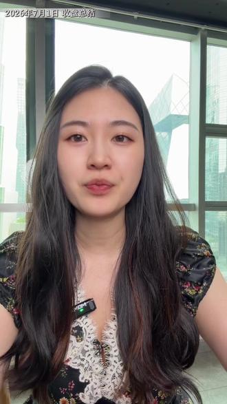 科技股一回调,券商和消费为什么马上接力?资金要换赛道了吗 #财经#股市 #收盘 #行情分析 #A股
