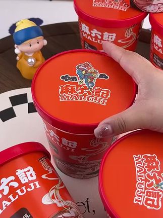 0.:/ 02/22 y@g.oQ 【麻六记 酸辣粉256g桶装红薯粉冲泡方便速食粉丝早餐懒人食品夜宵】复制此条消息打开抖音,查看商品详情。【^^1grYILgCtFO8︽︽】 https://v.douyin.com/irRWAYLY/#每日分享 #好物推荐🔥 #酸辣粉开吃