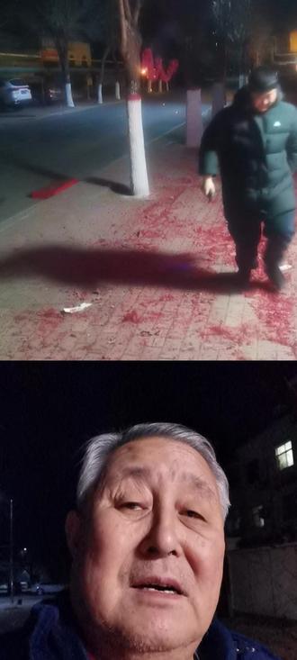 2026年年30放鞭炮