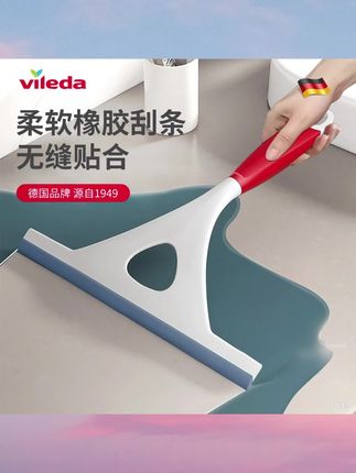 vileda微力达刮玻璃神器家用玻璃刮洗窗户专用擦窗器清洁工具#刮玻璃神器 #擦窗神器 #玻璃清洁工具 #清洁工具 #好物推荐🔥