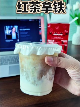 今日咖啡/红茶拿铁#自制饮品#沉浸式咖啡#我的咖啡日记#咖啡#苏卡咖啡
