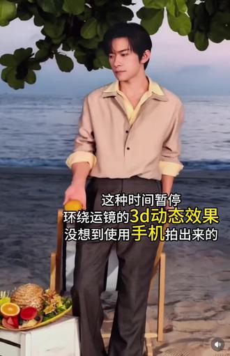 3D动态太适合拍夏天活力满满的照片了! 快给我看看你们的3D动态照片#华为Pura90 #3D动态照片