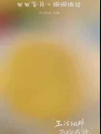 蓝婆婆重庆四川碱面凉面专用面条碱水面小面热干面早餐速食挂面细】#家常美食 #美味小吃
