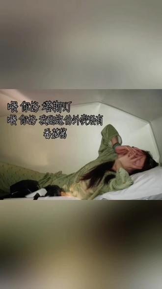 多希望她真的只是因为那包番茄酱而哭#压死骆驼的最后一根稻草 #情感共鸣 论心怀善意及共情能力的重要性