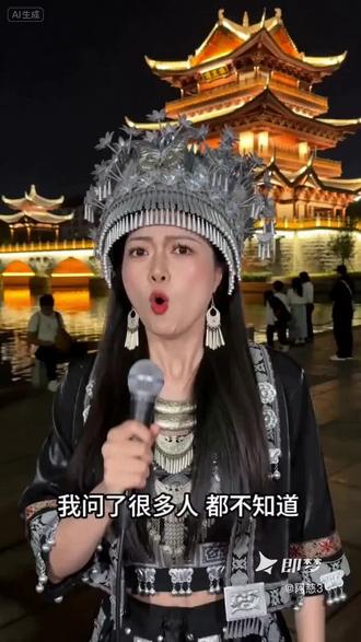 厨房用方言怎么说?#即梦AI #AI分身戏精大赛 #我的AI分身杀疯了