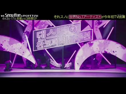 今夕是何年 盒粉先过年
#金泰亨 #田柾国 #正泰