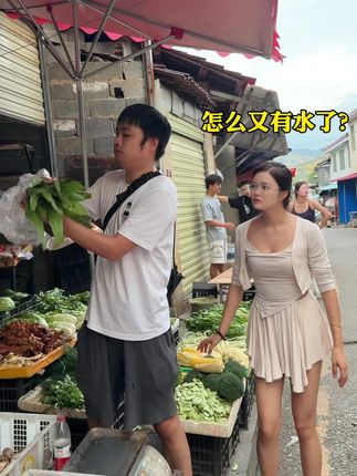 道高一尺 魔高一丈啊