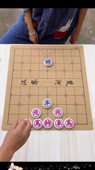 残局第60关#象棋 #象棋残局 #象棋高手 #象棋破局 #象棋绝杀