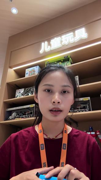 六一不知道送啥?几款超耐玩的儿童好物来啦,孩子爱玩还能用好久 #2026国补到九机 #六一儿童节 #小天才#儿童玩具