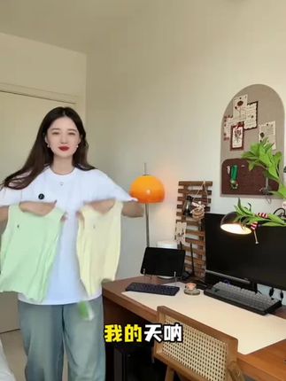 BBC小背心 丝丝滑滑的,夏天穿很舒服,还可以当内搭#品牌童装 #儿童家居服 #童装 #高品质童装 #萌娃穿搭