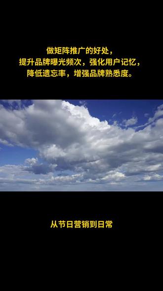 国际版抖音矩阵发布系统 #榕树发布软件 #发布的最佳时间 🎵到处都是大叔配萝莉,
我的大叔呢?
是不是被人海淹没,
怎么还没来到我身旁~💖
🎵到处都是青梅配竹马,
我的竹马呢?
是不是贪玩迷了路,
怎么还不牵起我的手~💕
🎵到处都是校园小情侣,
我的那个他呢?
是不是在操场徘徊,
怎么还不出现给我惊喜~💗
🎵到处都是网红甜蜜恋,
我的爱情呢?
是不是在赶来的路上,
怎么还不让我遇见美好~💝