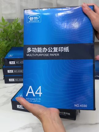 五百张A4纸活动价超划算#打印纸 #复印纸 #草稿纸 #开学必备 #学习用品