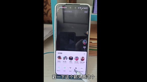 我不谈恋爱的52个原因原视频领取#神#我不谈恋爱的52个原因#我是神#神不谈恋爱#剪映
我是神 神总是忧郁的 我不谈恋爱的主要原因
神不谈恋爱的原因 神不谈恋爱图片 神不谈恋爱 神不谈恋爱的文案 神不谈恋爱视频我不谈恋爱的主要原因文案 我不谈恋爱的主要原因 我不谈恋爱的原因神的忧郁视频素材 神的文案52个