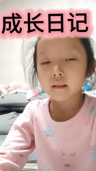 #小学生的100天日记 今日分享看图写话 大扫除🧹 #一起练习吧