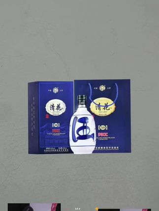 杏沁杏花特产清香型原浆白酒53度高档礼盒装53%Vol500ml*6#青花瓷白酒#清香型白酒 #清香型白酒厂家