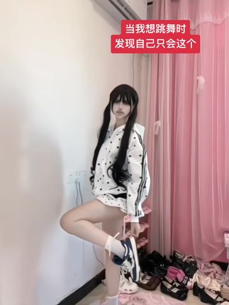 穿上杨博文同款鞋不自觉的跳起来了#杨博文同款鞋 #杨博文 #卡拉永远ok