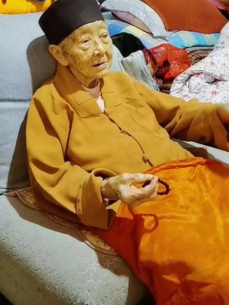 #老人言 贴它好运连连