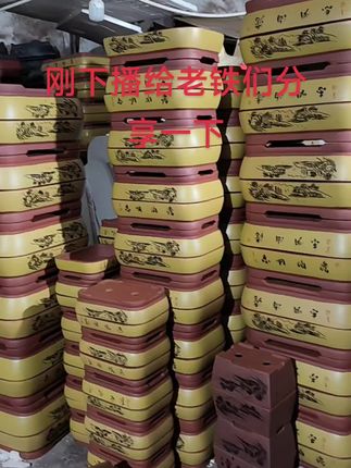 #中国宜兴紫砂花盆 #厂家直发品质保证 #每天晚上直播